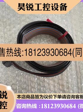 议价:基恩士OP-51657OP-66843传感器 OP-26487 OP-87601 OP-8750
