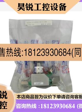 议价:FBSDAL-6.35JRXUG-0B3-SC-DNW