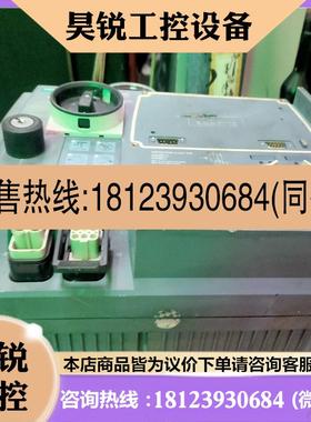 议价:SIRIOS M200D,3RK1395-6LS71-3AD