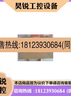 议价:安川伺服SGMPHA3A1A4C