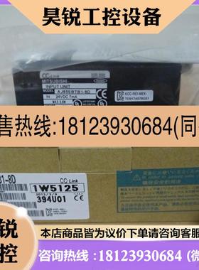 议价:三凌fx2n型号, AJ71C24-S6, AJ65VBTCFJ1-32DT1, AJ65SBT