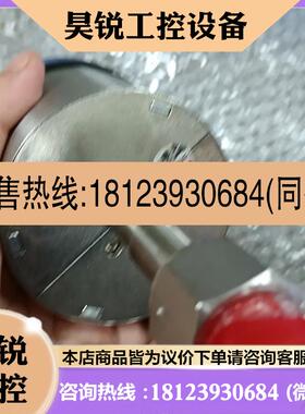 议价:MKS DA01A.1TCES24AV0  真空压力计商品