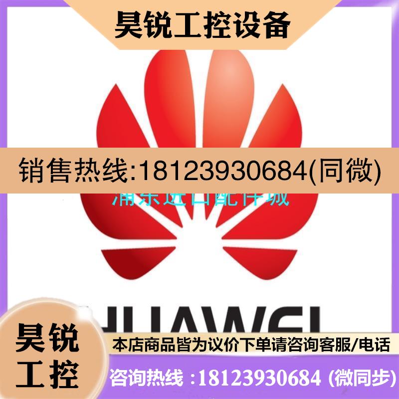 议价:原包SLQ4A  内外对码