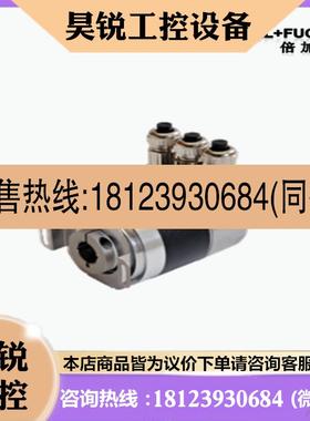 议价:德国倍加福(P+F)原装正品AVM58N-011K1ROGN-1213编码