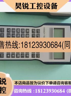 议价:/FHT21  FHT11,商品
