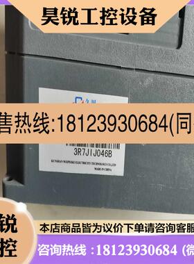 议价:久川变频器 JC03R7A4  3.7KW 380V适用