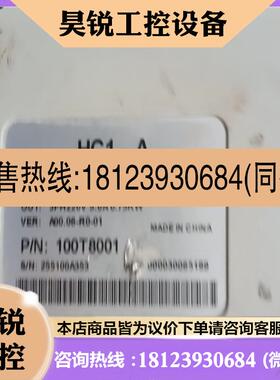 议价:品~海利普A系列变频器HC1A0D7523C,0.75KW
