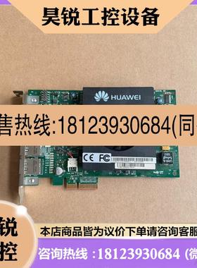 议价:CN21INCA VER.B  PN:0