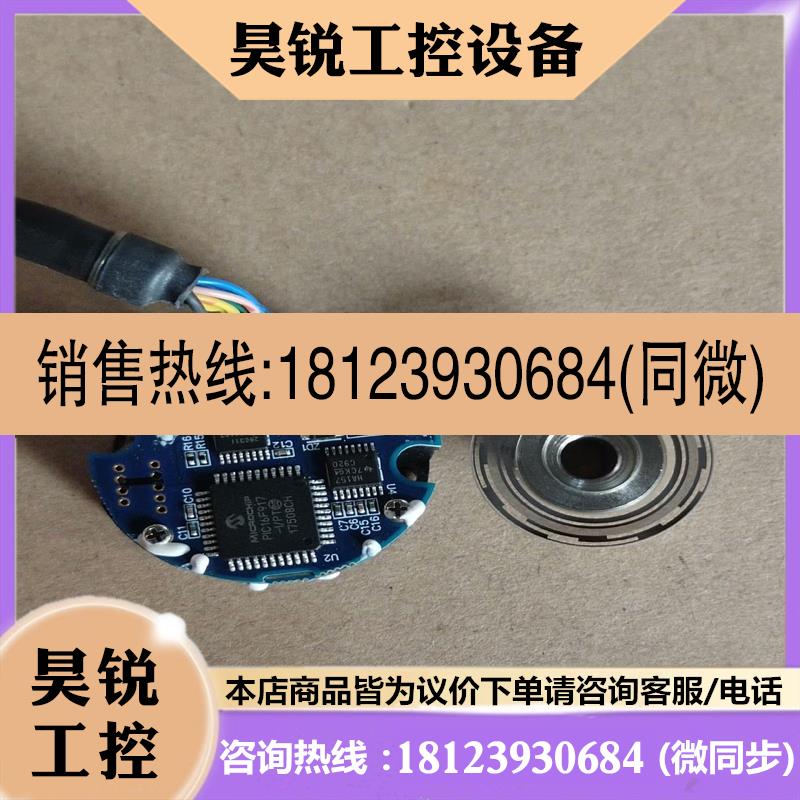 议价:OM7-1-A3编码器,NIMIN(上银)电机拆下拆如图