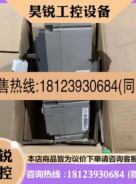 议价:施耐德塑壳断路器NSE100N 3100EL拍前先