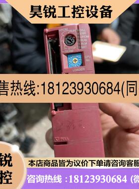 议价:富士PLC电源模块.NP1PS-32.R