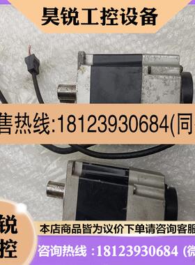议价:富士伺服电机 GYB751D5-HC2-B,图片是实适用