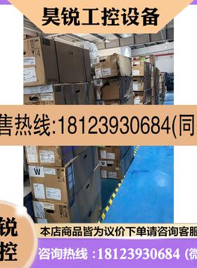 议价:Q48SC12033NRDH 00904B60A0B8