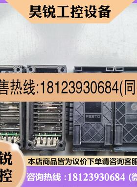 议价:费斯托 互连模块CPXGEEVS 195746 图片实