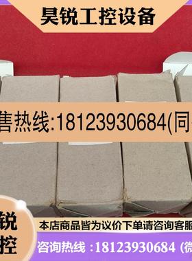 议价:费斯托传感器LR-D-7-MINI 546452