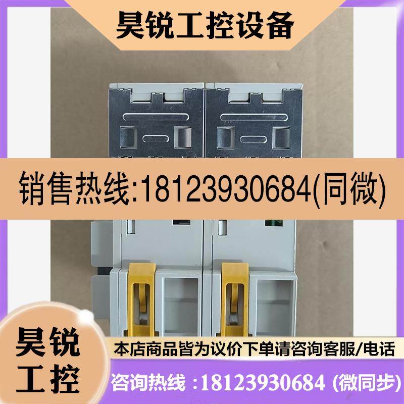 议价:欧姆龙CJ1W-NC433模块PLC,原装正品