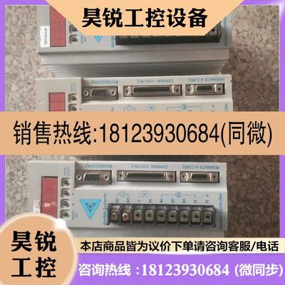 议价:SMMC伺服驱动器SB04AUK图片就是,功