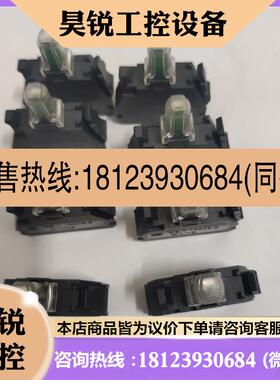 议价:指示:ZBVB3EC/B5EC   共8个