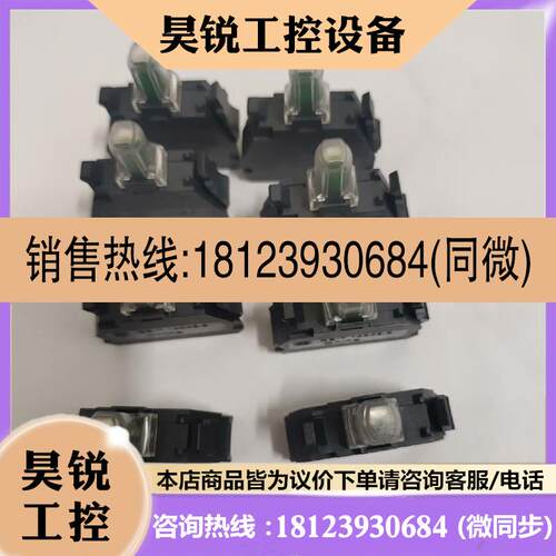议价:指示:ZBVB3EC/B5EC   共8个