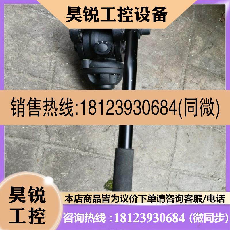 议价:意美捷7060H云台实物如图所示