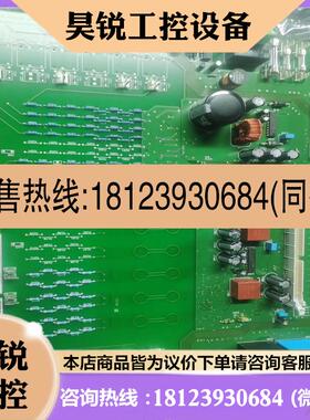 议价:6SE7041-8GK85-1HA0