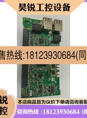 议价:ABB机器人通讯板备件DSQC676 3HAC031612-