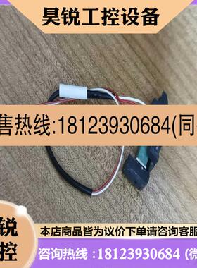 议价:01-F03475  压电致动器,量大。适用