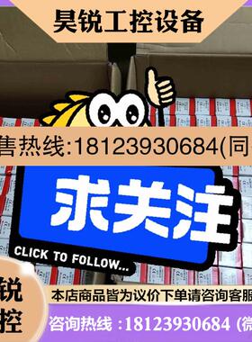 议价:honeywell霍尼韦尔限位开关GLCC01A1B原拍前