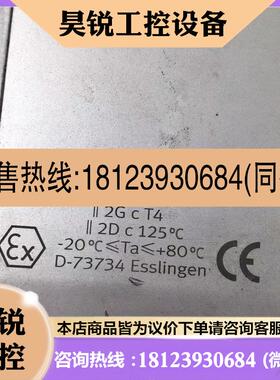 议价:DFPB-0230-090-F0710  557547