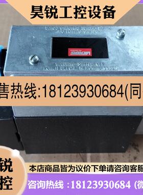 议价:DG4V4-012A-M-S3-PA5W-B5-10-S633压力阀威格士实物拍前先