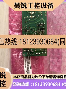 议价:JRC无线电台JSS-296 AC-DC ZWA10-12/J 2U2-642K60-0934-P0