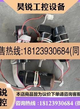 议价:maxon motor电机,337975 811