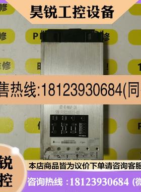 议价:excelsys康代Aoi电源xcb24bf00p03a