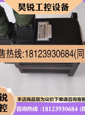 议价:ECMA-C31020ES伺服电机