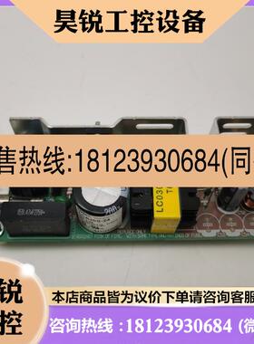 议价:LCA30S-24 24V13ACOSEL科索电源 实物图 现货