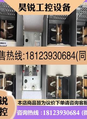 议价:施耐德Fupact  INFD630  630A隔离开关熔断