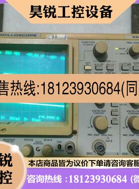 议价:IWATSU岩崎SS-7810示波器,100MHz 3通道数