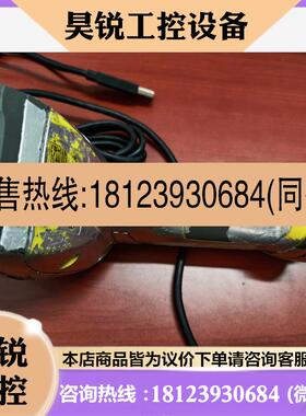 议价:康耐视手持扫码枪DM8600HDX 工业扫码枪二维金属DPM