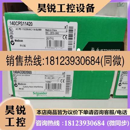 议价:-~140E10500  有货 需要的可以拍