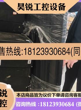 议价:明基会议一体机RP750275寸几乎正常