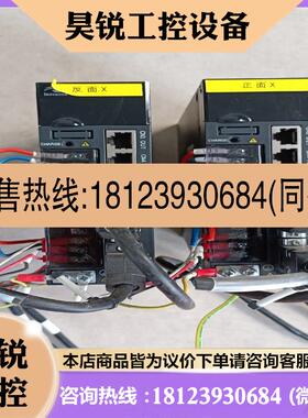 议价:汇川伺服驱动器IS620NS2R81实物图片有请留言