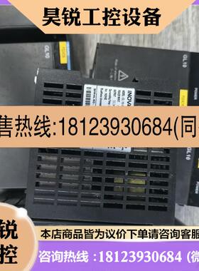 议价:汇川PLC电源GL10PS2 正常 无拆无修 实物