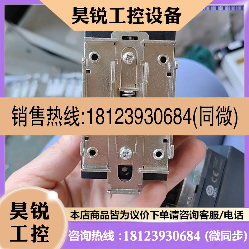 议价:快达固态继电器ELS4825    25A