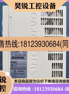 议价:现货 kingservo京伺服驱动器 KSDG01521MI