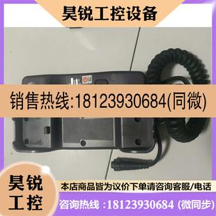 VHF通话手柄HS 2003拍前先 FURUNO 议价