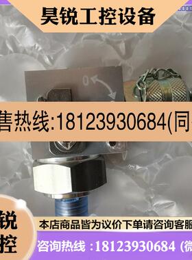 议价:SHINILACE TEST VALVE,G1/4 x G1