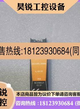 议价:134590000魏德米勒浪涌保护器VDATA CAT6.实