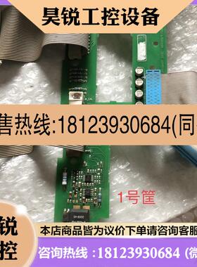 议价:AH466405U001  派克直流调速器转接板 466405/1