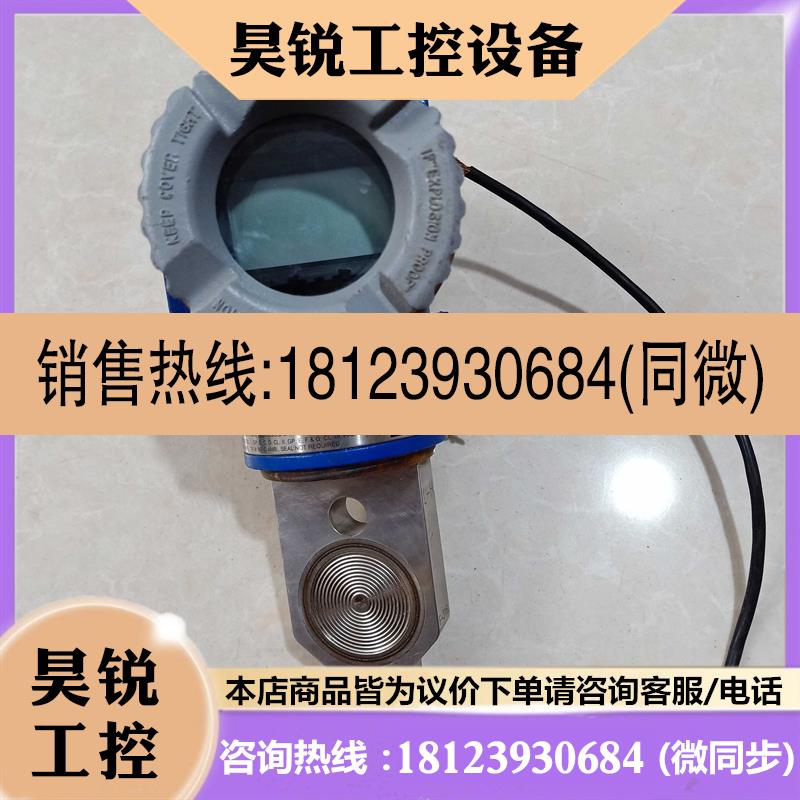 议价:FOXBORO 智能压力变送器 IDP10-A22A01F-M1 MATL316L  实图