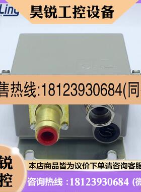 议价:原装Danfoss丹佛斯 KPS37 060-310666压力开关 KPS37 060-3